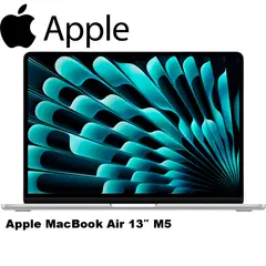 APPLE - MacBook Air 13" M5 16GB 512GB Intelligence 2026 Silver