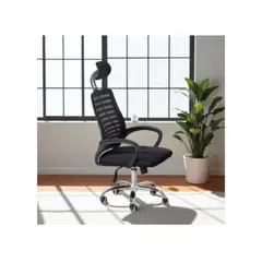 GENERICO - SILLA DE OFICINA ERGONÓMICA NEGRO