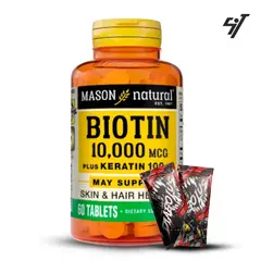 MASON - Biotina 10000 Mcg Plus Keratin 100Mg 60 Tabletas