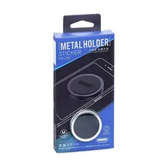 REMAX - SOPORTE DE TELEFONO GRIS RM-C30