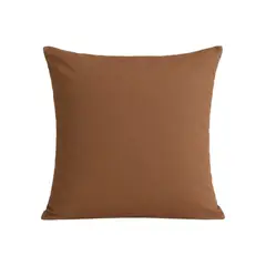 ARLIN TEXTIL - Cojín Dormilón Algodón Confort / Marrón Arlin 70 X 70