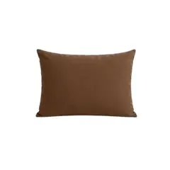 ARLIN TEXTIL - Cojín Small Pillow Algodón Confort / Marrón Arlin 25 X 35