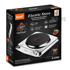 OEM - Cocina Eléctrica Portátil RAF R.8204 Control De Temperatura Y Protección Contra Sobrecalentamiento