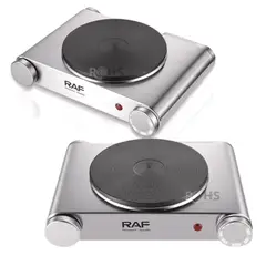 OEM - Cocina Eléctrica Portátil RAF R.8071 1000W Con Control De Temperatura Y Calentamiento Uniforme