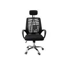 GENERICO - Silla Austria Ejecutiva Ergonómica