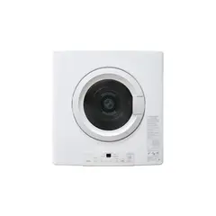 Sole - Secadora De Ropa Rinnai A Gas GN 10 Kg