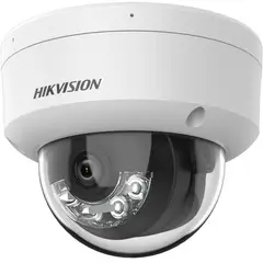 Hikvision - DOMO IP 4MP HK-DS2CD1143G2-LIU