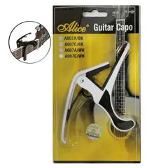 ALICE - Capo para Guitarra A007C Blanco