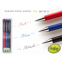 PILOT - Set 3 Lapiceros Borrables Frixion 0.4mm Negro Rojo Azul