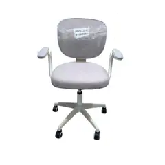 GENERICO - SILLA DE OFICINA ERGONÒMICA Y MODERNA