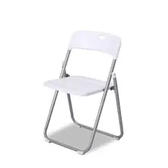 GENERICO - SILLA PLEGABLE PORTÀTIL BLANCA