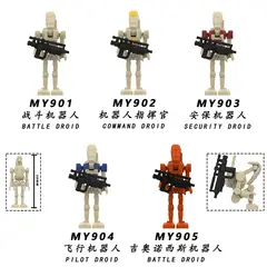 GENERICO - Minifiguras de droide de combate MY901 de Star Wars