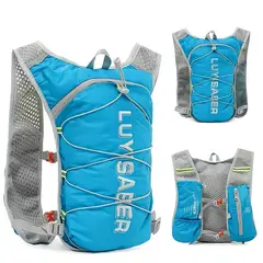 GENERICO - Mochila, chaleco de hidratacion running, ciclismo, de 2 litro