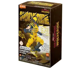 BANDAI - Blokees Figures Marvel Infinity Saga Champion Class Wolverine 81117