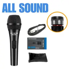 ALL SOUND - Microfono Dinamico Profesional MX S1PRO Tipo Sennheiser