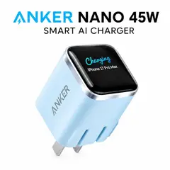 Anker - CARGADOR NANO 45W SMART AI COLOR CELESTE