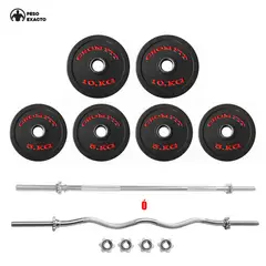 HOLGU - Set Pesas 40kg 2 Discos 10kg 4 discos 5kg + Barra Recta ó Z 120cm
