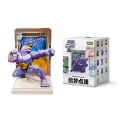 POKEMON - Blind Box Figure Dream Painting Collection 151 Chinese Ver.