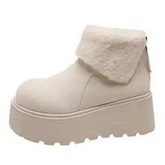 DANWEILE - Botín Forrado con Plataforma Mujer Beige
