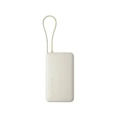 XIAOMI - 67W Power Bank 10000 (Integrated Cable) Tan