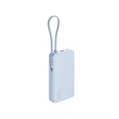 XIAOMI - 67W Power Bank 10000 (Integrated Cable) Ice Blue