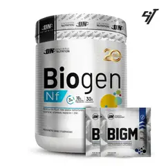 Universe Nutrition - Biogen NF 500gr Vainilla