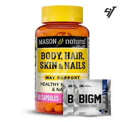 Mason Natural - Vitamina Mason Biotin 800 Mcg 60 Tab