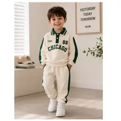 GENERICO - Conjunto Deportivo Coreano 2 Piezas para Niño – Polerón con Cierre y Pantalón Jogger