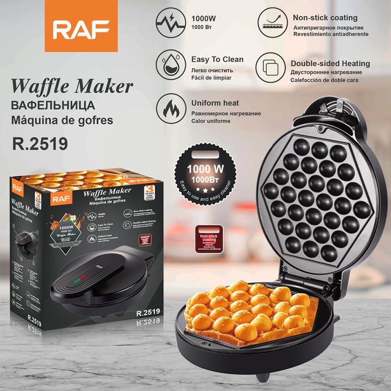 WAFLERA TIPO BURBUJA GOFLERA RAF - 1000W