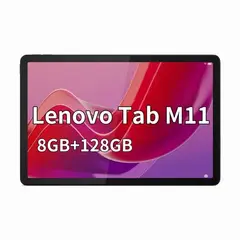 LENOVO - Tableta Tab M11 Sonido Dolby Atmos Pantalla FHD 8+128 WiFi