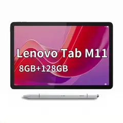 LENOVO - Tablet M11 8GB 128GB WiFi Pantalla Full HD Sonido Dolby Atmos Incluye lápiz