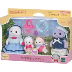 GENERICO - Ternurines Sylvanian Families Familia Focas Marinas