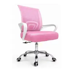 GENERICO - SILLA DE OFICINA ERGONOMICA ROSA MODELO ATLANTIS