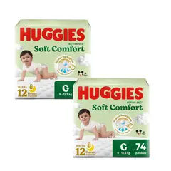 HUGGIES - Pack x2 PAÑAL ACTIVE SEC G BOLSA X 74UND