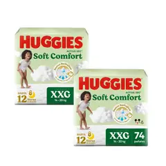 HUGGIES - Pack x2 PAÑAL ACTIVE SEC XXG BOL X 74UND