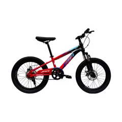 JAFI - Bicicleta Montañera MTB12 Aro 20