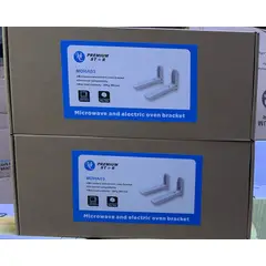 GENERICO - Rack para microondas horno parlante etc blanco IMPORTADO