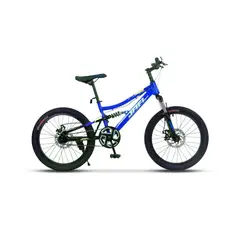 JAFI - Bicicleta Montañera MTB01 Doble Suspensión Aro 20