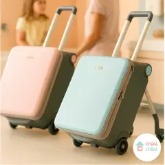 CHIBI CHIBI - Carry on para viajes yo paseos - celeste