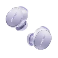 Bose - Audífonos Bluetooth QuietComfort II Púrpura