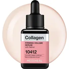 MEDIHEAL - Sarum Collagen Firming Volume Retinol 40ml