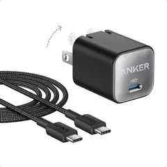 Anker - Cargador USB C Nano 30W PIQ 3.0 Plegable