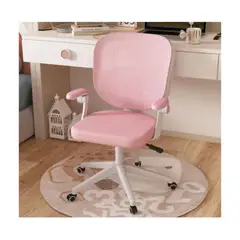 GENERICO - SILLA ERGONÓMICA DE OFICINA ROSA