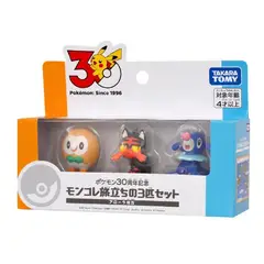POKEMON - FIGURA TAKARA TOMY POKÉMON 30º ANIVERSARIO SET DE 3 ALOLA REGION