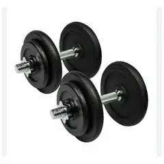 HOLGU - Pesas Nacionales Set De 40kg - Mancuernas Cromadas