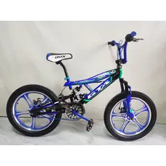 GTA - Bicicleta BMX Acrobatica ARO 20