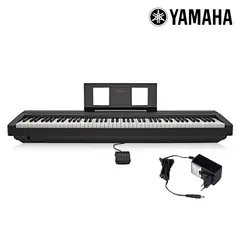 Yamaha - Piano Profesional P45 + Accesorios Originales