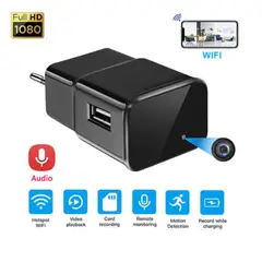 GENERICO - ​Cargador De Pared Con Cámara Oculta Wifi Audio Video En Vivo