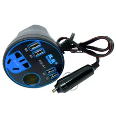 GENERICO - Inversor de Corriente Portatil para Auto DC12V24V a DC110V220V