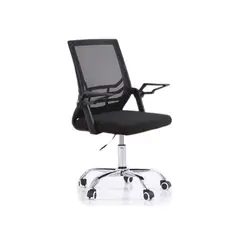 GENERICO - SILLA GIRATORIA DE OFICINA O ESCRITORIO CON MALLA TRANSPIRABLE